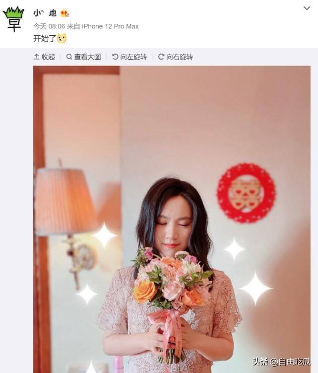 陈安妮王小明结婚，浪漫婚礼仪式令人羡慕，两人甜蜜爱情故事感动网友