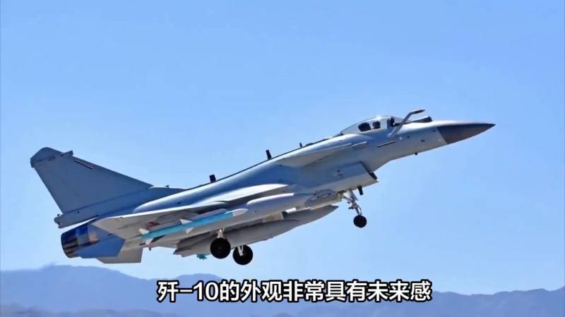 实拍揭秘歼-10，中国空军尖端战斗力的亮剑瞬间