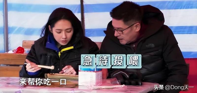 郭碧婷备孕三胎食欲大开，向太调侃回应，家庭氛围其乐融融