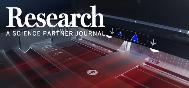 光子重构的微博，广工/华师团队发布新型可重构印刷技术研究进展