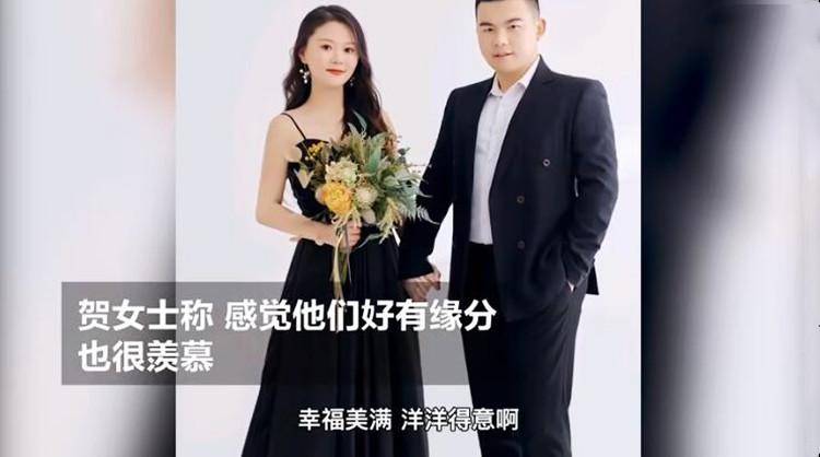 聊城一对同名同姓新人领证结婚,同年同姓同名,父亲区分叫儿子李洋儿媳洋洋