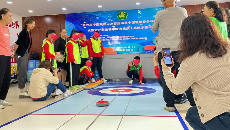 内蒙古呼和浩特市三顺店社区举办残疾人趣味运动会