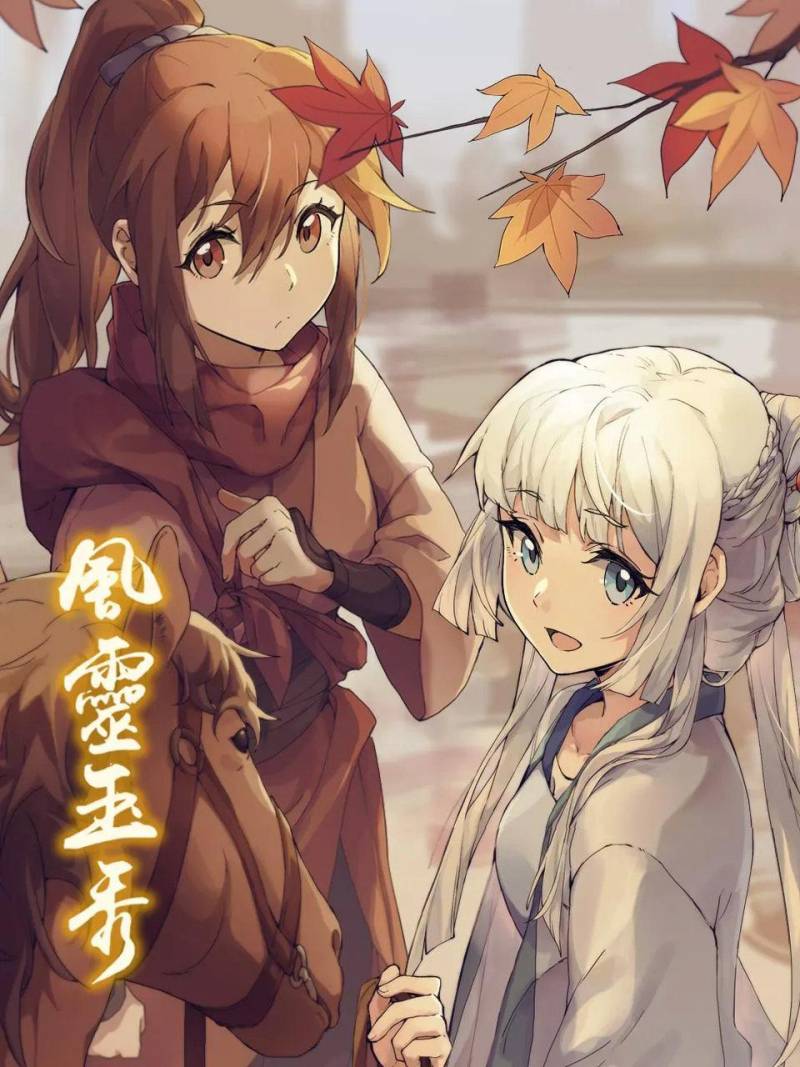 灵能百分百同人站的微博，同人创作魅力逼退官方？