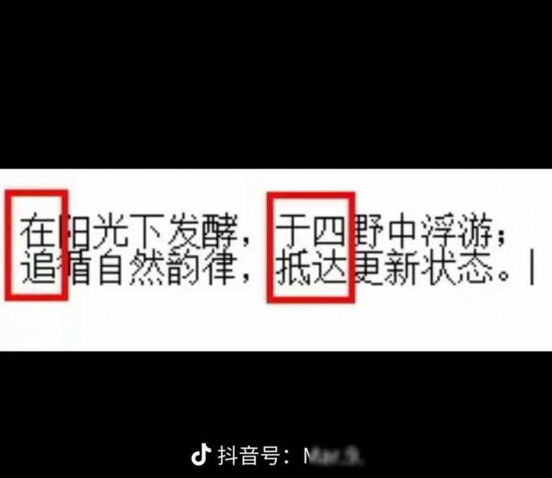 赵丽颖工作室微博发布新动态 背后深意引人猜测