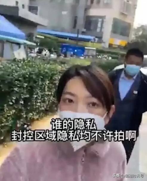 郑州一女子自称社区女干部阻止市民拍摄，态度强硬引发争议