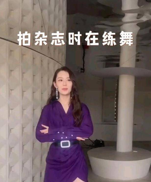 郎朗曝吉娜跳舞入魔，她却不是唯一，陈意涵倒立洗头也疯狂