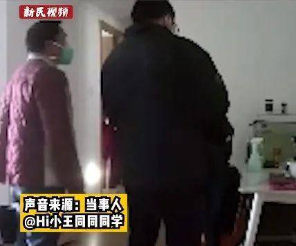 上海一女子在家睡觉，两陌生男子持钥匙擅闯民宅！物业回应引争议