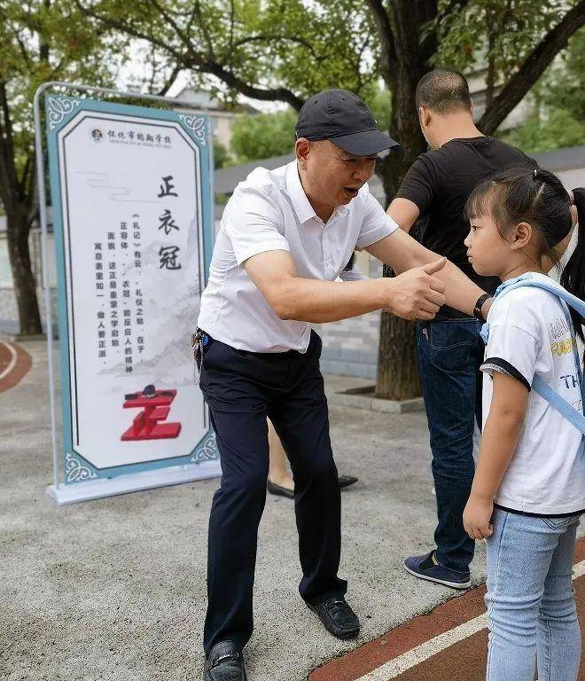 启航教育集团府东路学校小学一年级新生入学仪式击鼓明志，启蒙启迪，扬帆启航