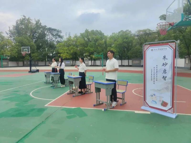 启航教育集团府东路学校小学一年级新生入学仪式击鼓明志，启蒙启迪，扬帆启航