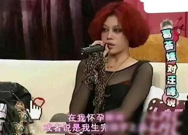 汪峰与康作如的人生故事，前婚姻背后的真实情感与女儿的成长路