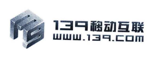 河南移动10086的微博，从139说客到移动微博的发展轨迹