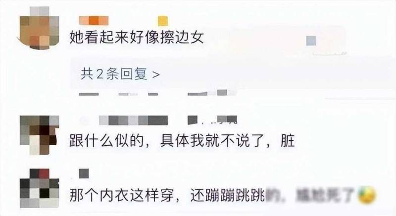 虞书欣泳衣装引热议，比基尼秀曲线，纯欲风引人注目