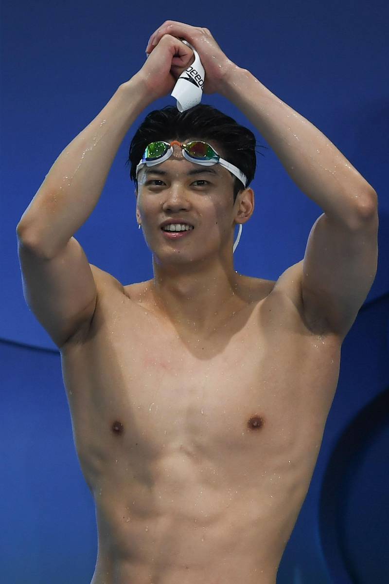 汪顺斩获亚运男子200米个人混合泳冠军