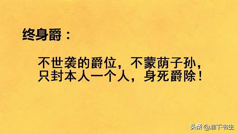 玩三公是什么意思？涉及一种棋牌游戏，与官职或公爵无关