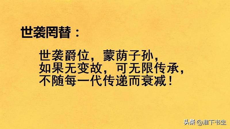 玩三公是什麽意思？涉及一種棋牌遊戯，與官職或公爵無關