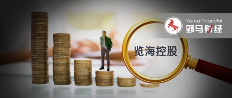 董卿丈夫密春雷受限消费，疑因览海系未支付750万分红所致？