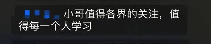 奖励一套房，礼物升级！补充内容，双方均拒收