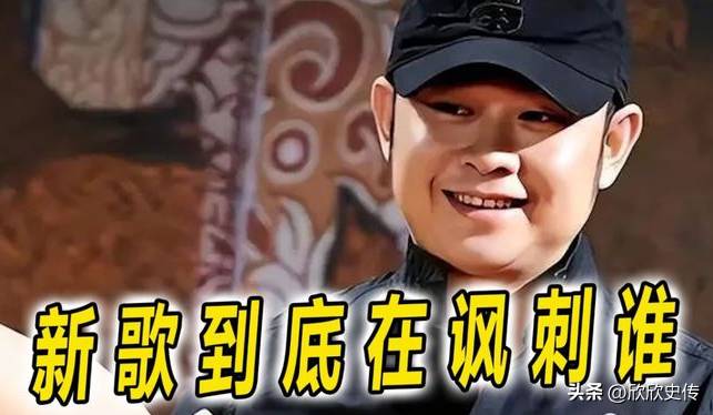 《罗刹海市》在台湾引发热议，背后原因引人深思