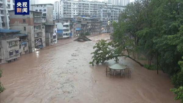 重庆市万州区遭遇洪涝灾害，15人遇难，4人失踪