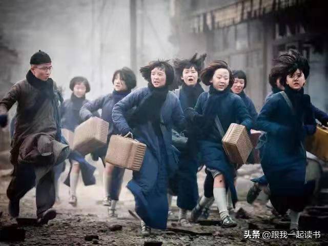 《南京陷落之后，金陵十三钗的人性光辉》