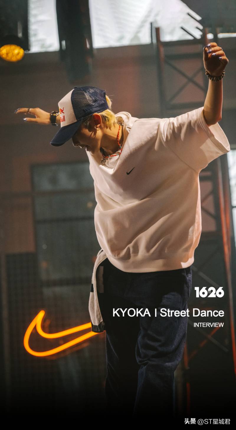 KYOKA，跨越國界，用舞蹈詮釋多元文化之美 | 專訪