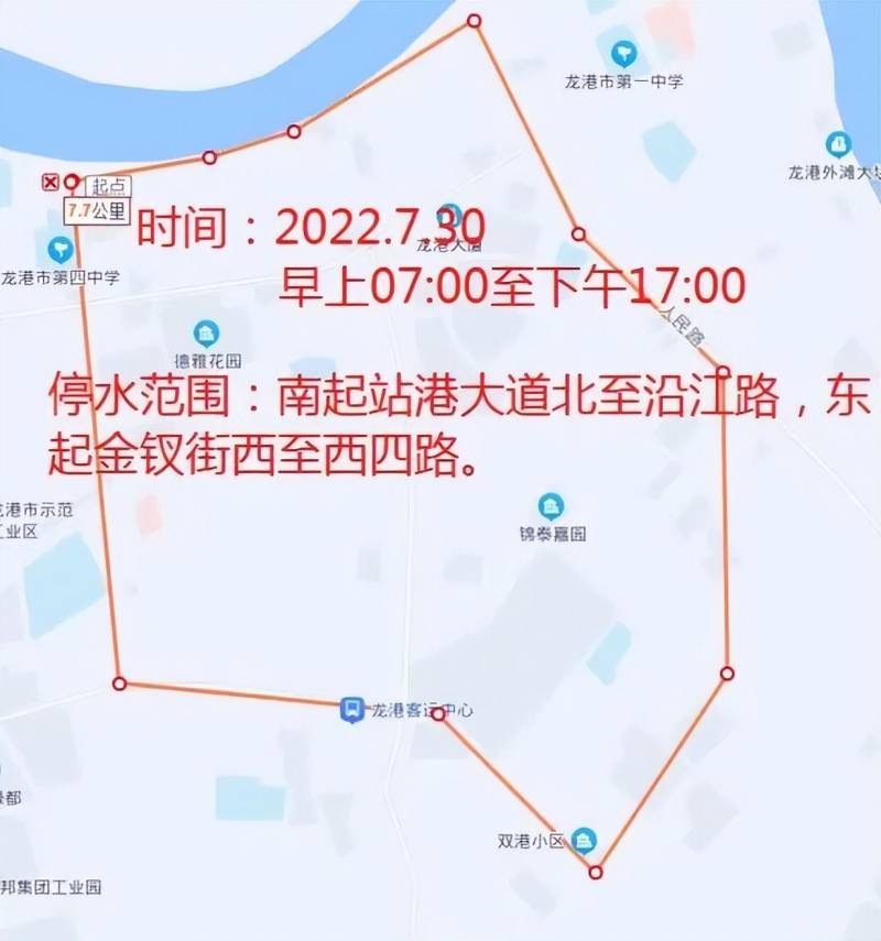 龙港水情通告，2023年6月15日 | 河水污染防控更新
