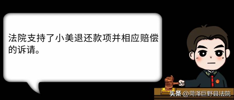 干细胞丰胸应用，45万“自体”干细胞隆胸，竟变“假体”？