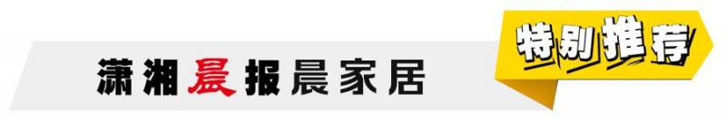 金煌设计丨奶油风，构筑温馨梦幻家居空间