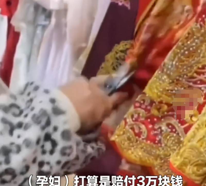 重庆女子怒剪婚纱后续，当事人公开道歉，婚纱店接受赔偿协商