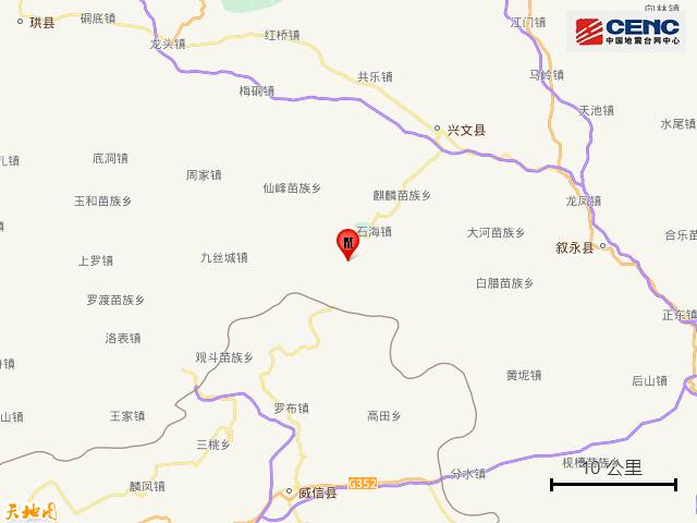 四川宜宾兴文县发生4.9级地震 震源深度10千米
