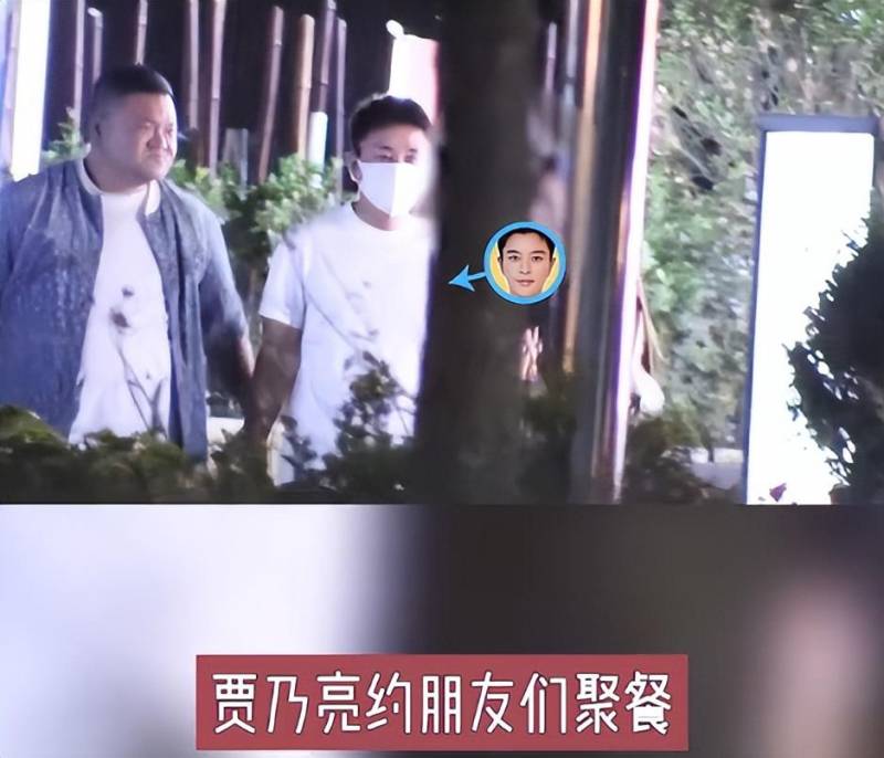 贾乃亮李小璐复婚传闻再起，男方与神秘女同回住所