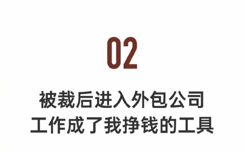 爱妈妈家政，25岁，我离开写字楼，和妈妈一起干家政