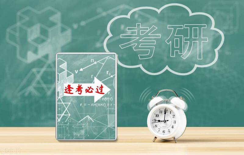 高鸿业《西方经济学》第八版，深度解析与核心考点总结