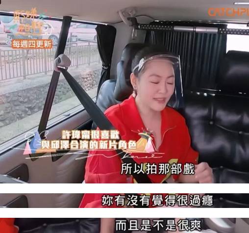 真的预测准了大半个娱乐圈啊，娱乐圈中的预言家，应采儿、小S、莫小棋的“灵验”事件