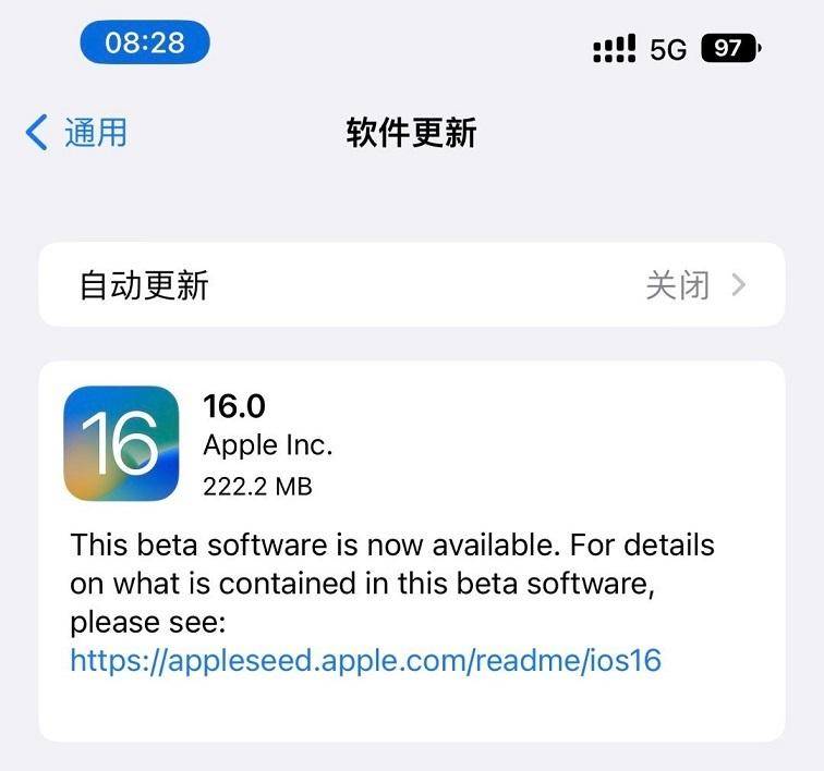 iOS16 Beta8更新发布，新功能尝鲜与升级建议