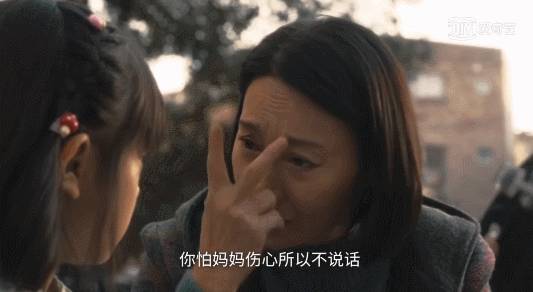 奚美娟金雞獎最佳女主角，嵗月成就縯技，年齡不是障礙