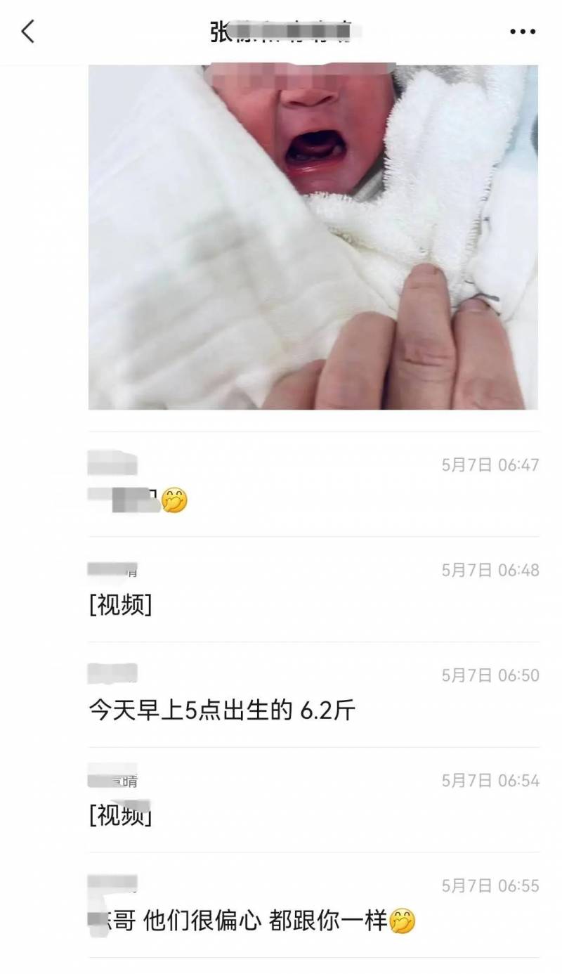 襄阳卫健委通报医院涉嫌伪造婴儿出生证