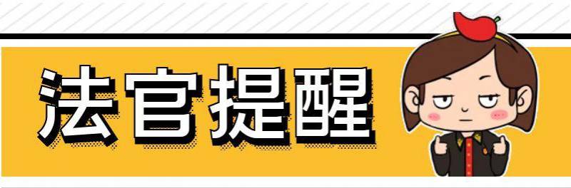 95后大学生租豪车出事故，190万维修费谁承担？