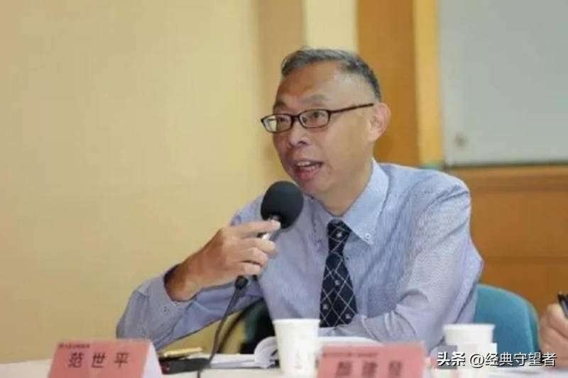 台湾省教授范世平是中国大陆靠我们台湾,双面人身份被揭露,抹黑大陆无下水道、长沙摊贩假扮真相