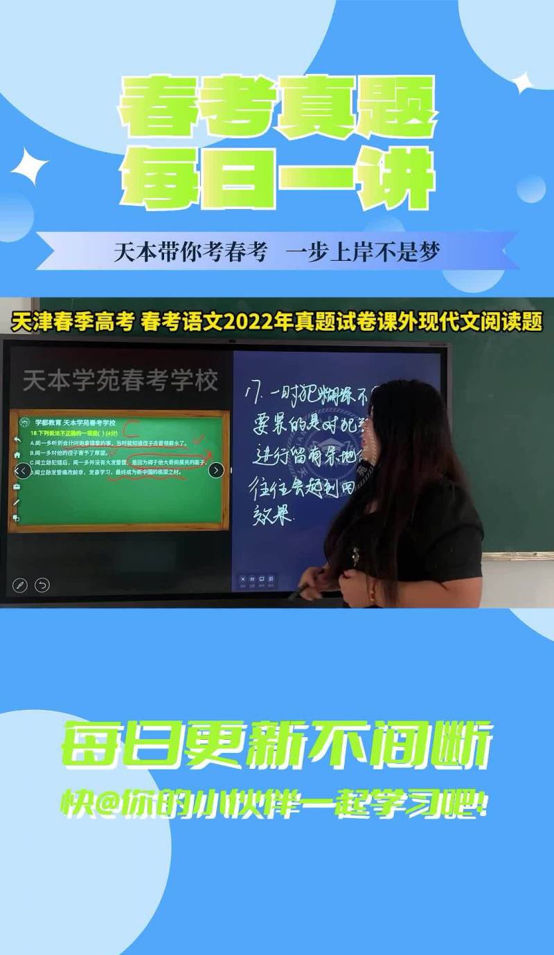 2014年高考理综全国一卷33题，化学实验题解析