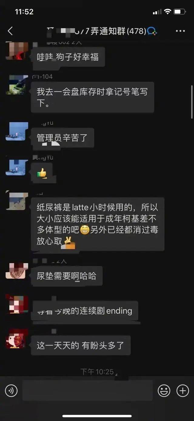 12罐可乐换出一个小超市！这场“以物换物”交易震惊社区