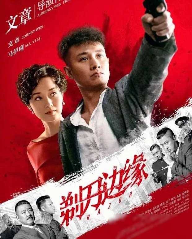 马伊璃电视剧盘点，不仅限于《我的前半生》，还有这些经典之作