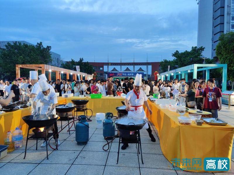 嗨夏吃货节，宁德师范学院举办大学生美食文化节暨暑期旅游季活动