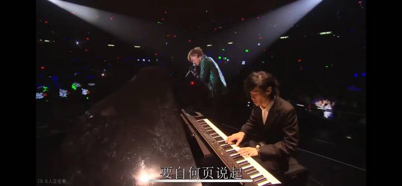 林峰縯唱會2009，經典瞬間重現