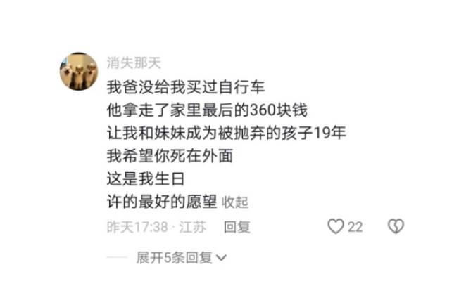 拥有两个超级宠自己的爸爸，我成了世界上最幸福的人！