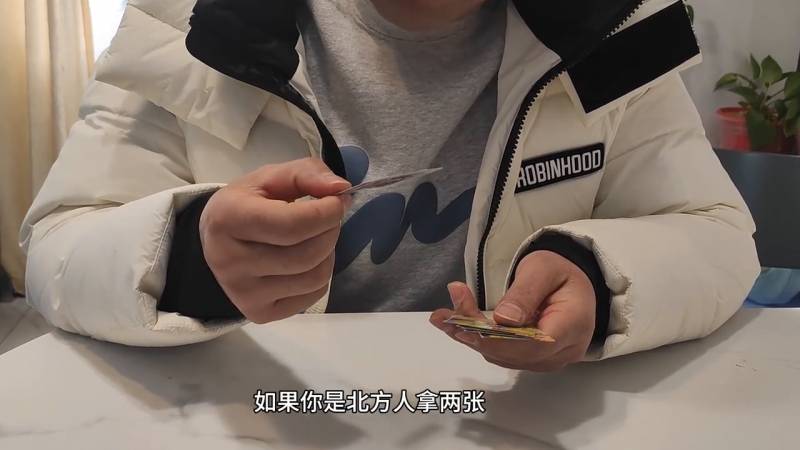 2024刘谦生日视频惊喜，春晚魔术大师观众互动再升级