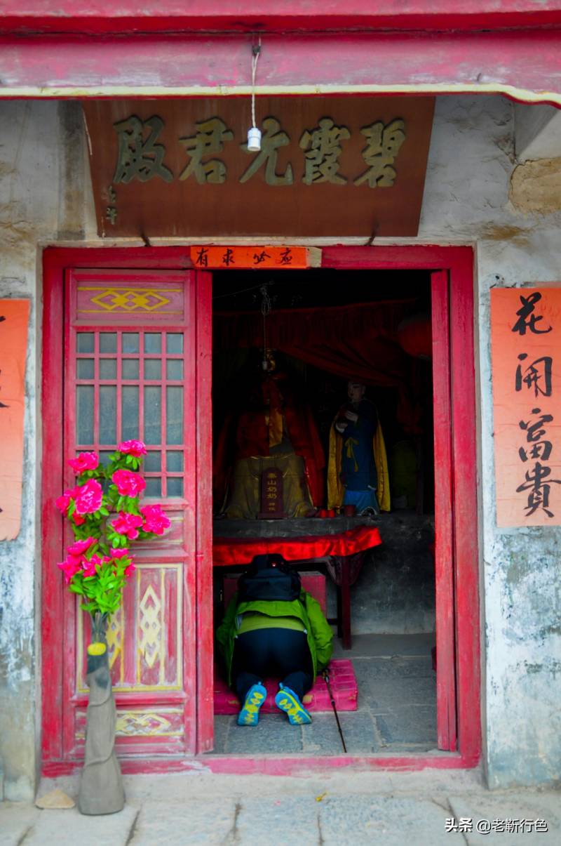 这是真正的齐，济南马山，长城之巅，一夫当关万夫莫开