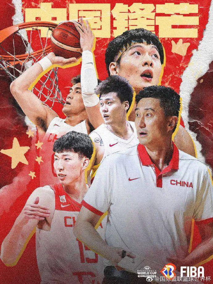 中国篮球的微博，2023年两极分化明显，机遇与挑战并存