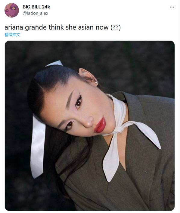 女星A是谁，美国女星A妹Ariana Grande丹凤眼造型遭炮轰，被指扮“亚洲女生”