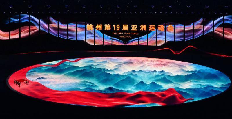 广州亚运会开幕式全程回顾，震撼瞬间与精彩瞬间重现！